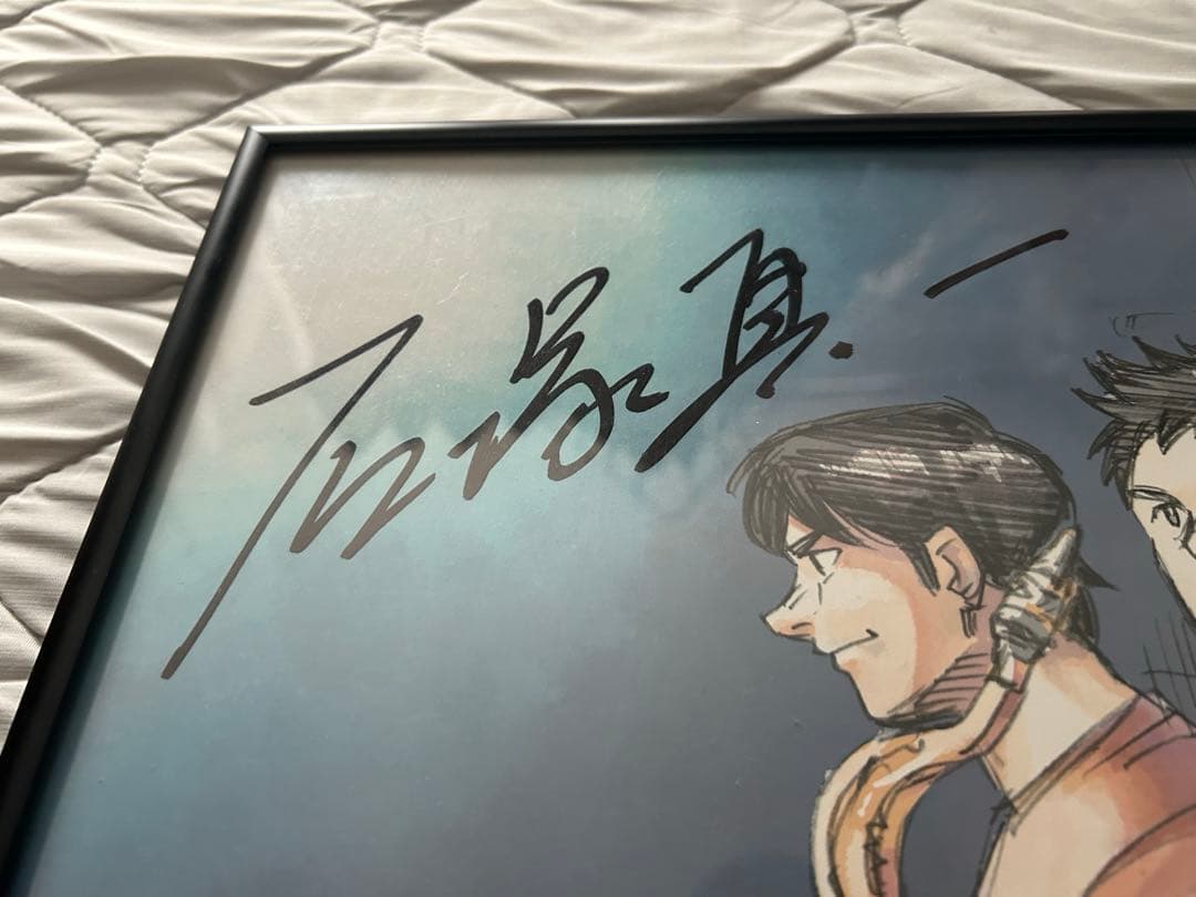 複製原画】BLUE GIANTブルージャイアント サイン入り 額縁付き - メルカリ