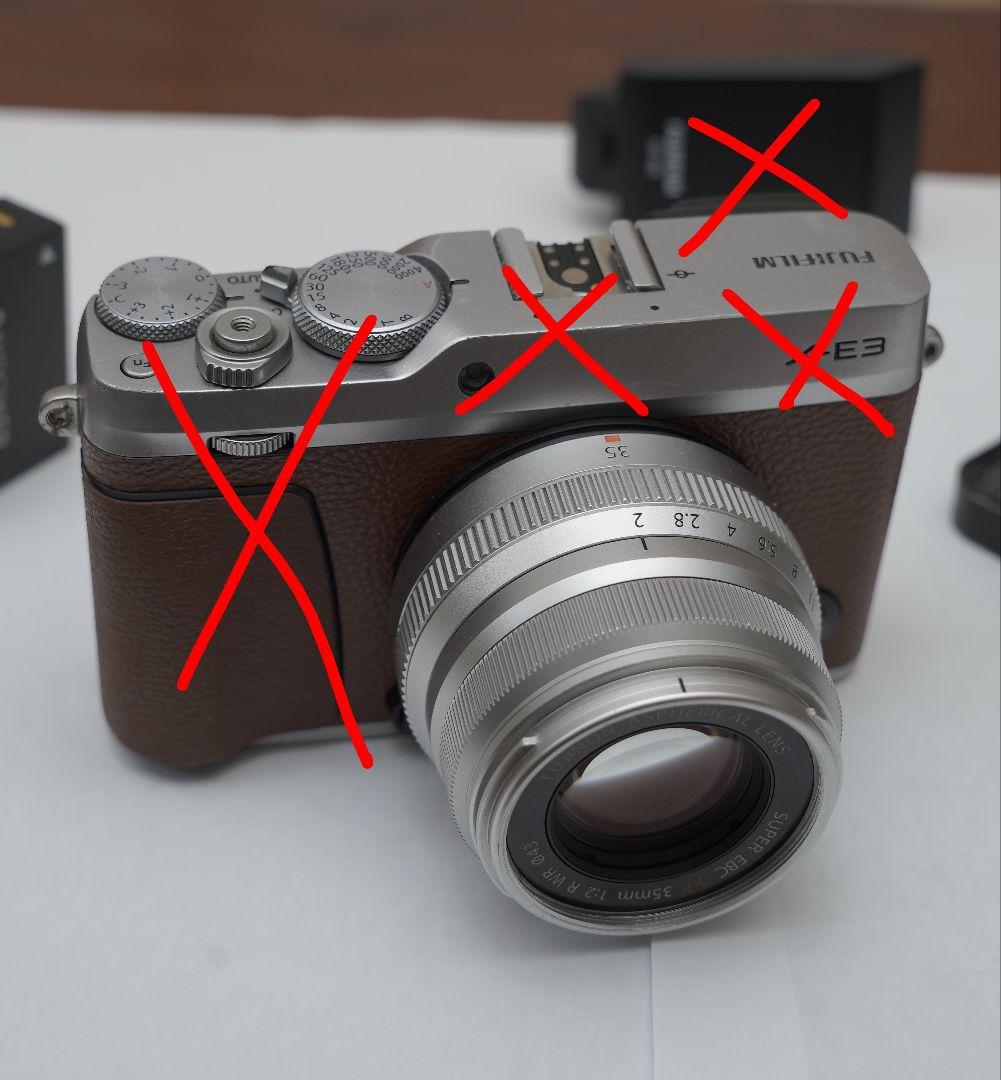 Fujifilm Fujinon XF 35mm F2 R WR シルバー