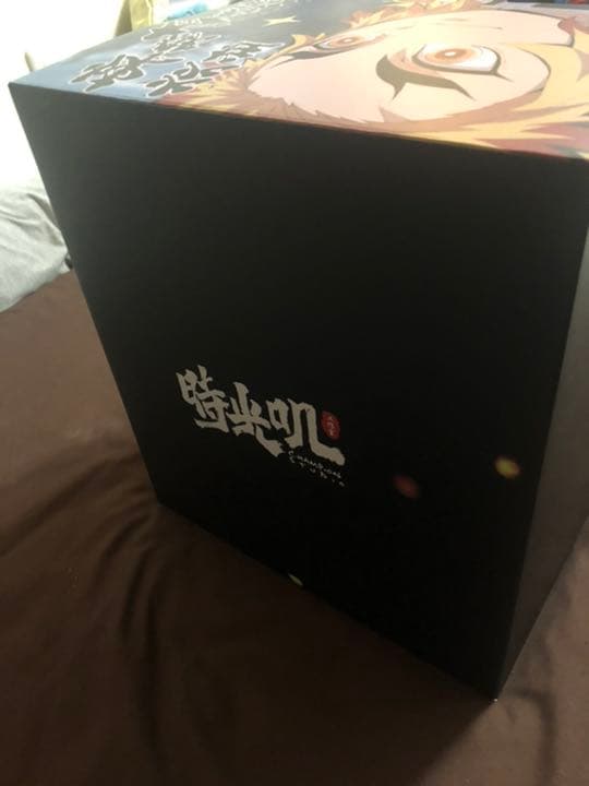 ☆12時間限定値下げ☆ 超希少 煉獄杏寿郎 世界288体限定 鬼滅の刃