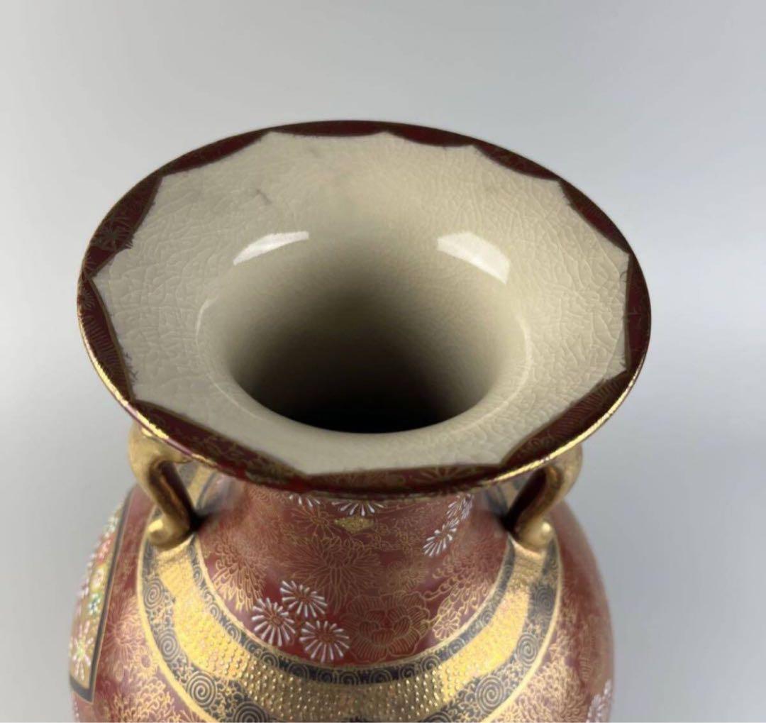 古美術 金彩 色絵 連山 錦襴手 九谷 花瓶 華道具 花入