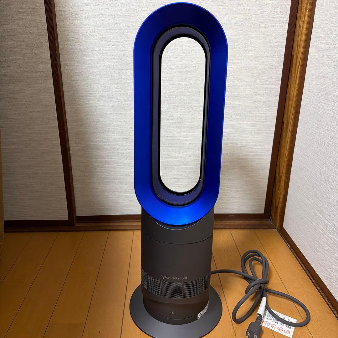 Dyson hot+cool AM09 ホット&クール ファンヒーター