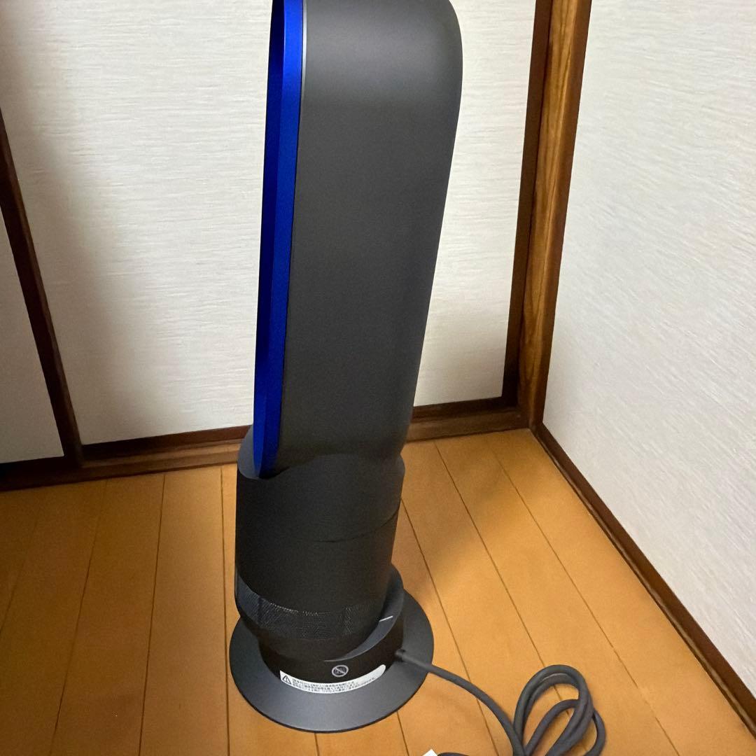 Dyson hot+cool AM09 ホット&クール ファンヒーター