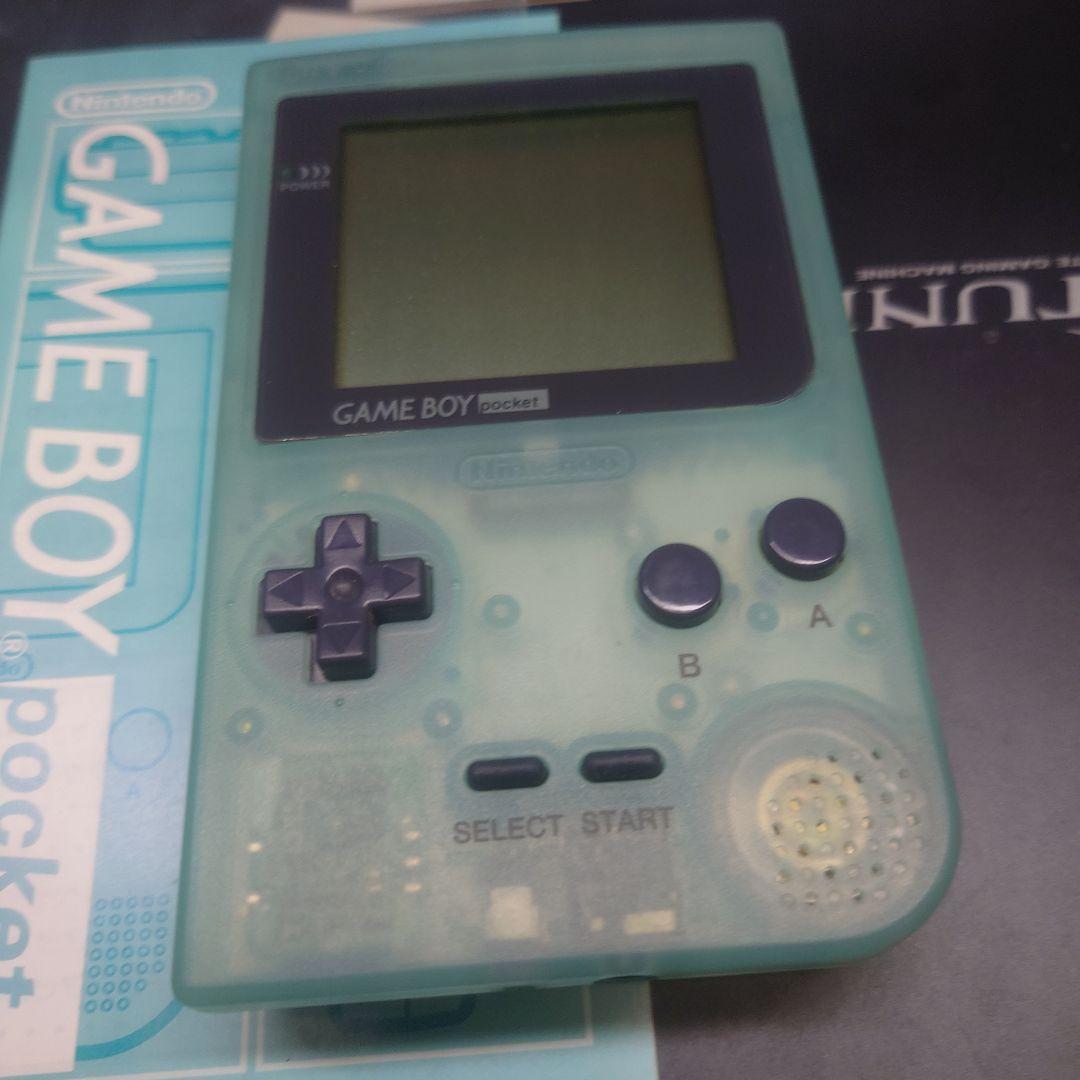 ゲームボーイポケット ほぼ新品 極美品 廃盤 超激レア アイスブルー