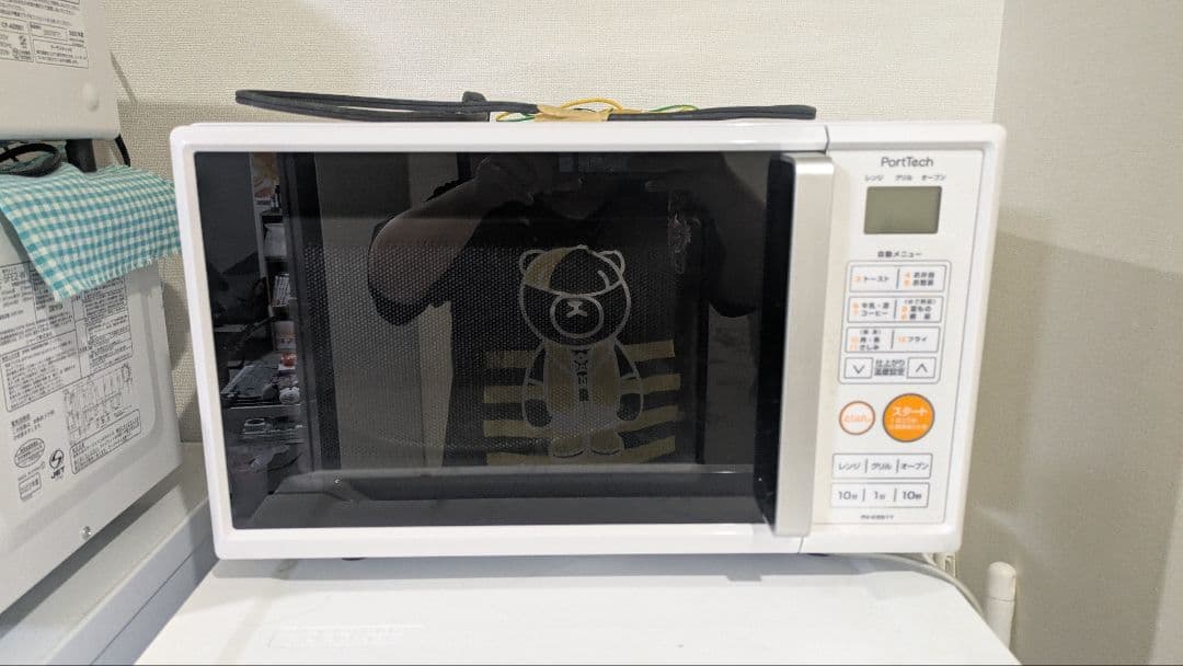 冷蔵庫&電子レンジ