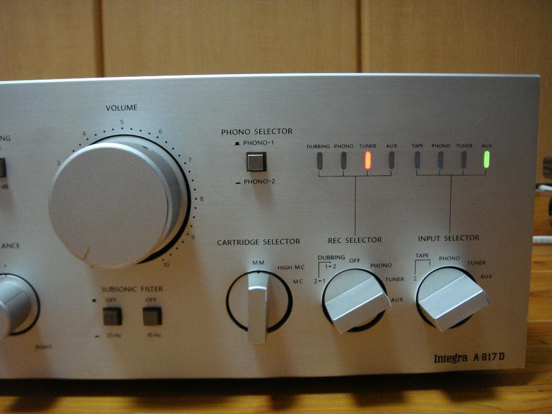 整備済 程度良 ONKYO オンキョー プリメイン Integra A-817D