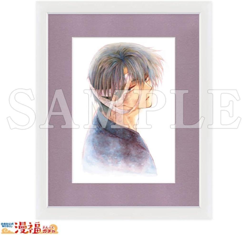 暁のヨナ 高精細キャラファイングラフ ハク