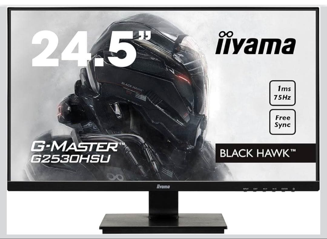 カ*チ様 【PCモニター2台】VG278QR-J × G2530HSU