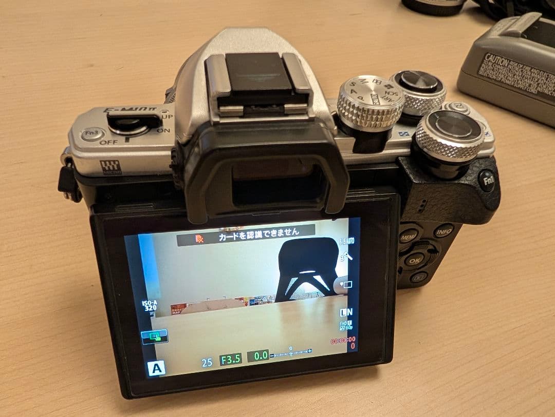 OLYMPUS オリンパスOM-DE-M10MarkII EZダブルズームキット