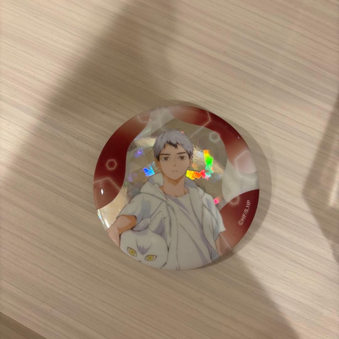 ハイキュー!! 缶バッジ ビーチボールver． 北信介 - メルカリ