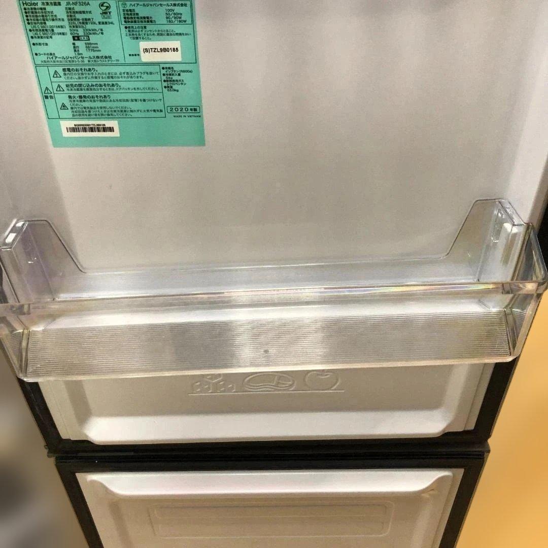 ハイアール 2020年製 JR-NF326A 2020年製 75061 - メルカリ