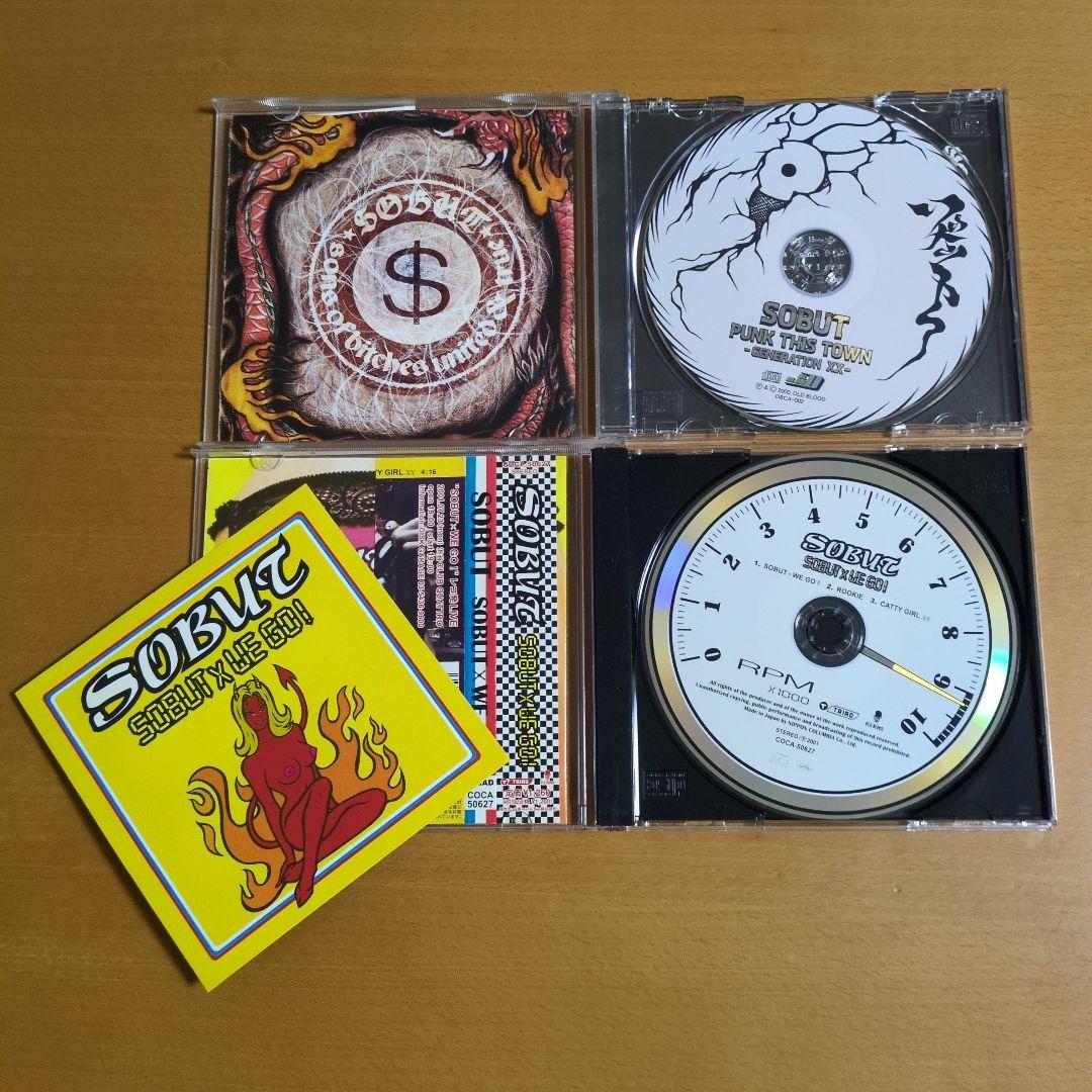 邦楽インディーズ メロディック・パンク メロコア系CD 6枚セット