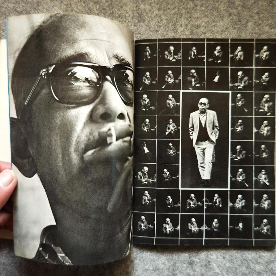 ◆古本◆新宿 PLAY MAP・創刊号◆山下勇三◆湯村輝彦 殿山泰司 灘本唯人