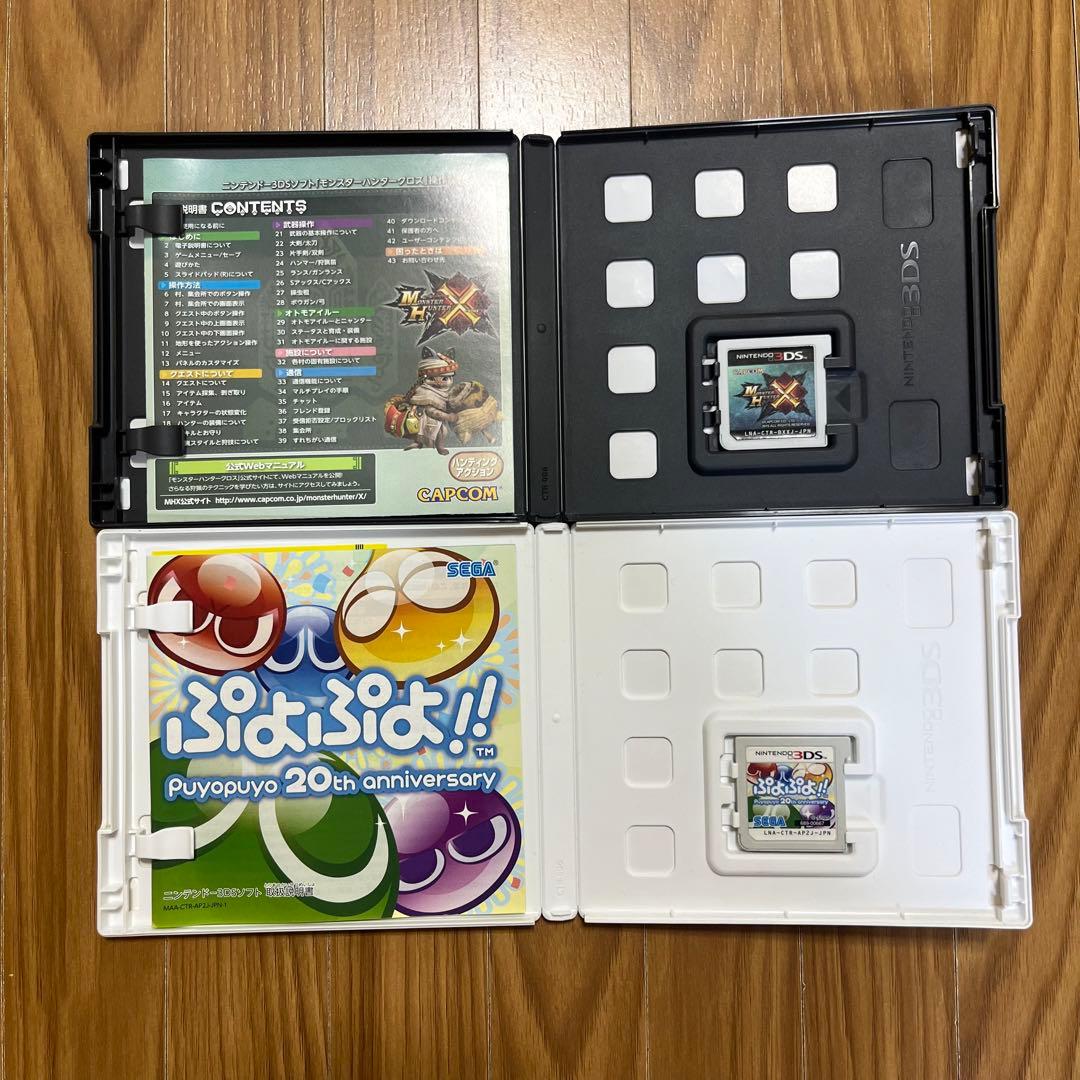 3DS ソフト 5本セット 任天堂 - メルカリ