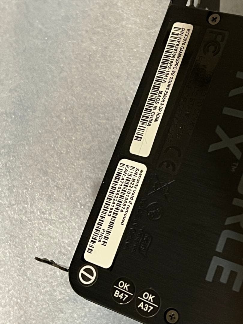 グラフィックボード・グラボ・ビデオカード PALIT GEFORCE RTX3070 GAMINGPRO