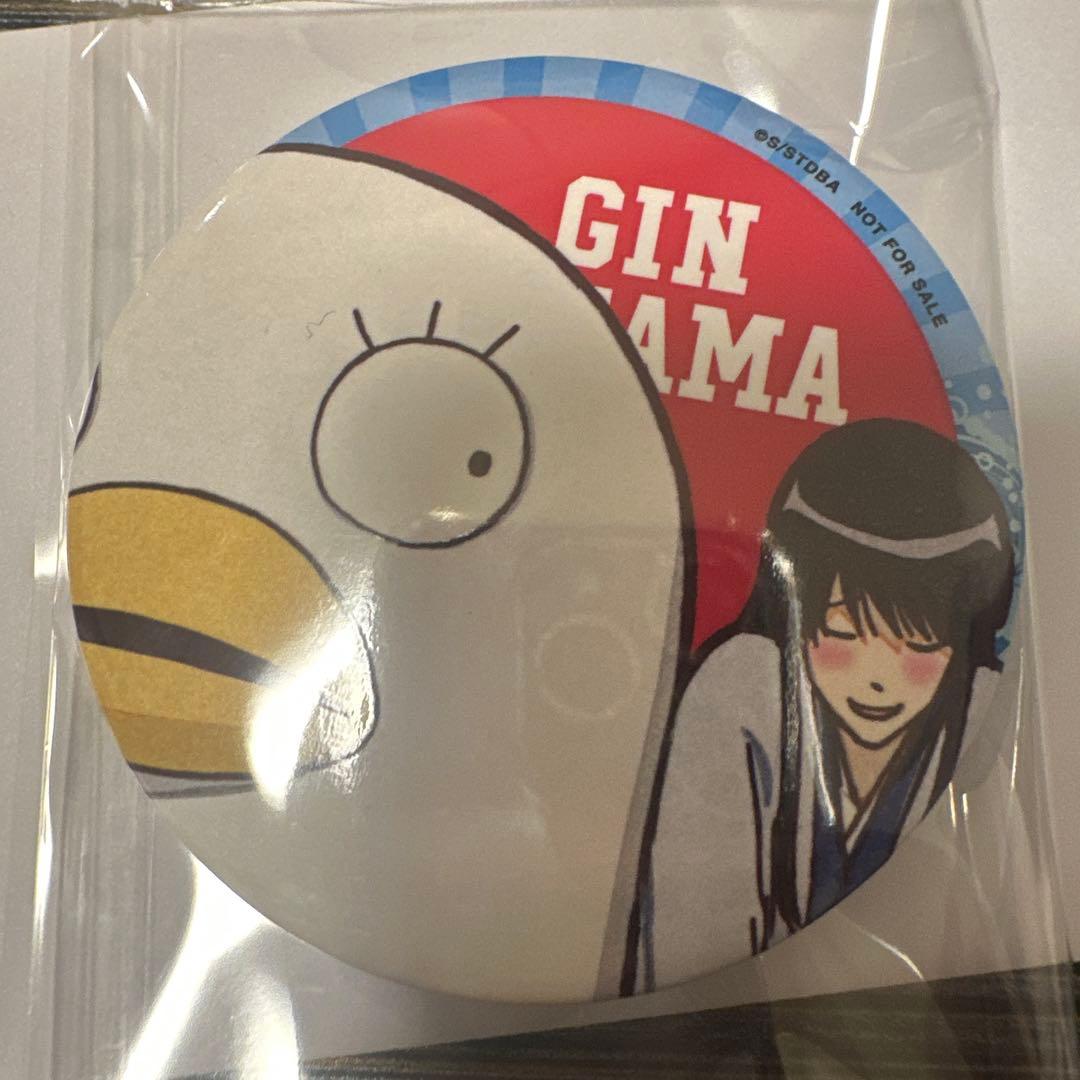 銀魂 アニプレックス アニプレ ジャンフェス 2018 缶バッジ 桂小太郎