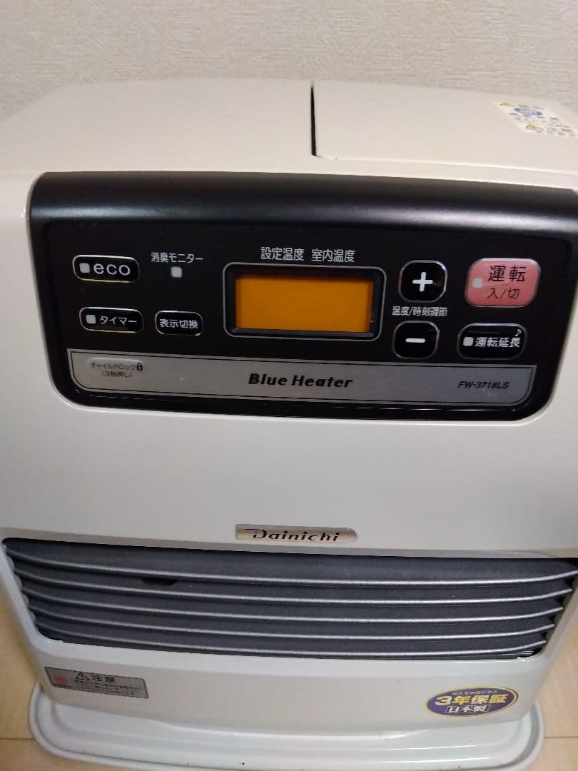 ダイニチ ブルーヒーター FW-3718LS