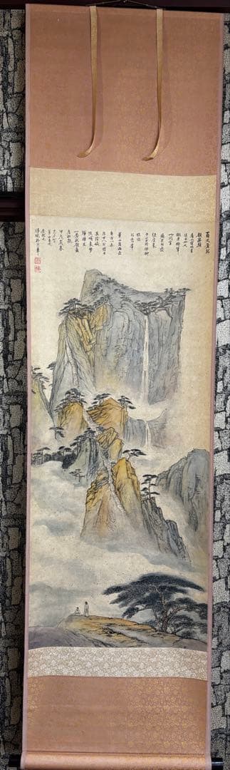 水墨画 掛軸 華山百丈図 謝光力画 中国 絵画 山水 張大千大風堂 カラー