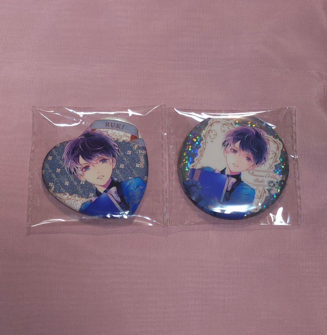 ディアラバ 無神ルキ ② - メルカリ