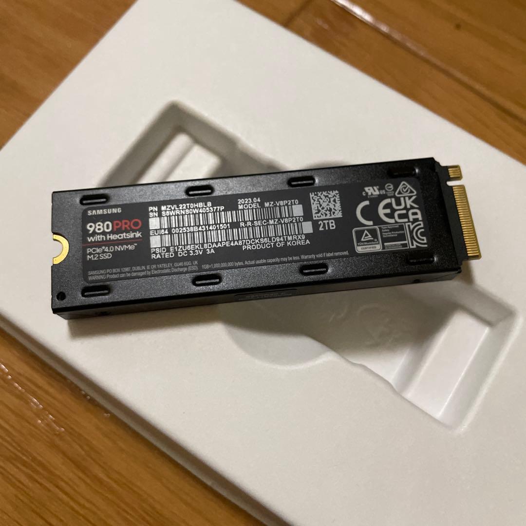 kaito_mama様Samsung 980 PRO ヒートシンクモデル 2TB
