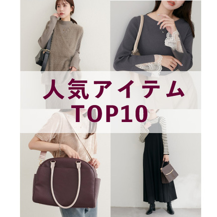 osonoボストンキャリーオンBAG | natural couture(ナチュラル