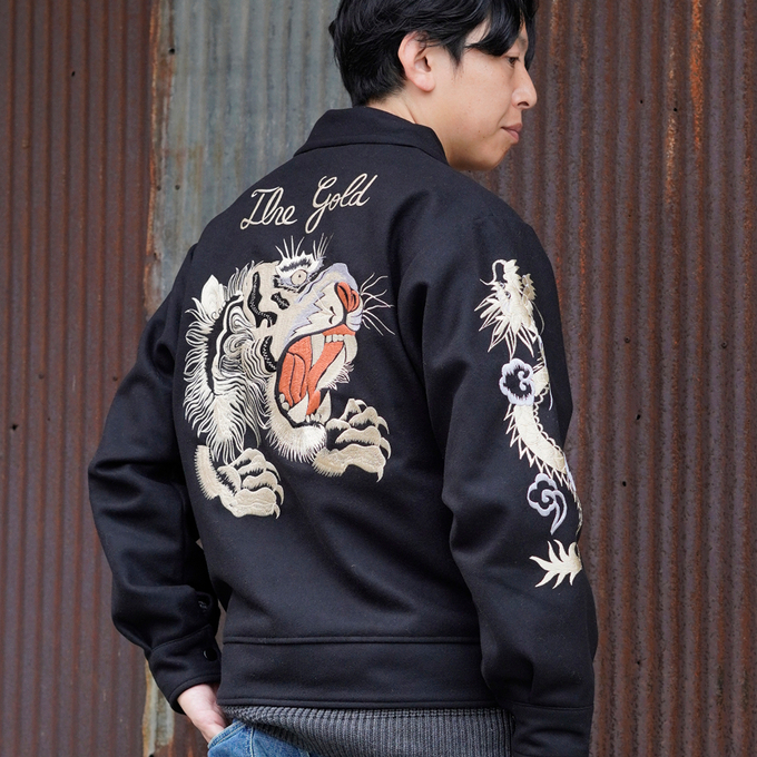 GOLD（ゴールド）】「タイガーヘッド」と呼ばれるスーベニアジャケット