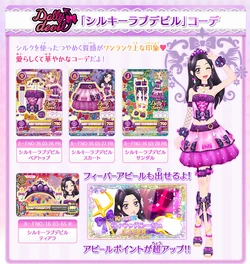 Silky Love Devil Coord | Aikatsu Wiki | Fandom