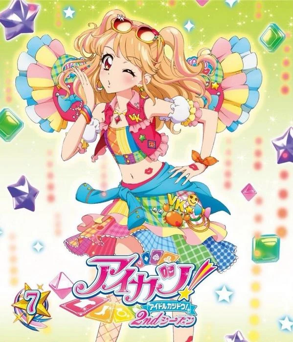 アイカツ リゾートキャンサーコーデ 夏樹みくる 星座 コンプ アイカツ