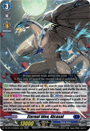 Eternal Idea Alcasal | Cardfight!! Vanguard Wiki | Fandom