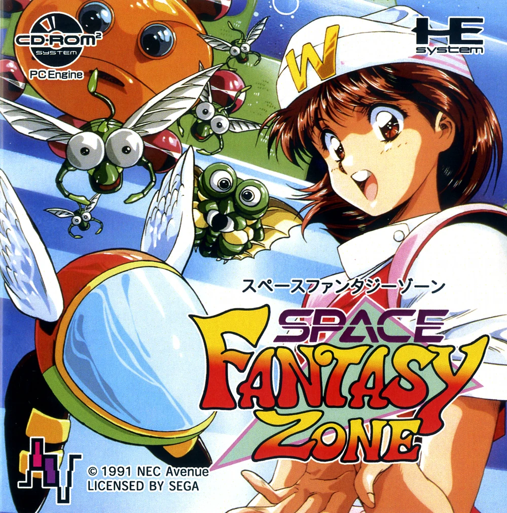 Space Fantasy Zone | Fantasy Zone Database Wiki | Fandom