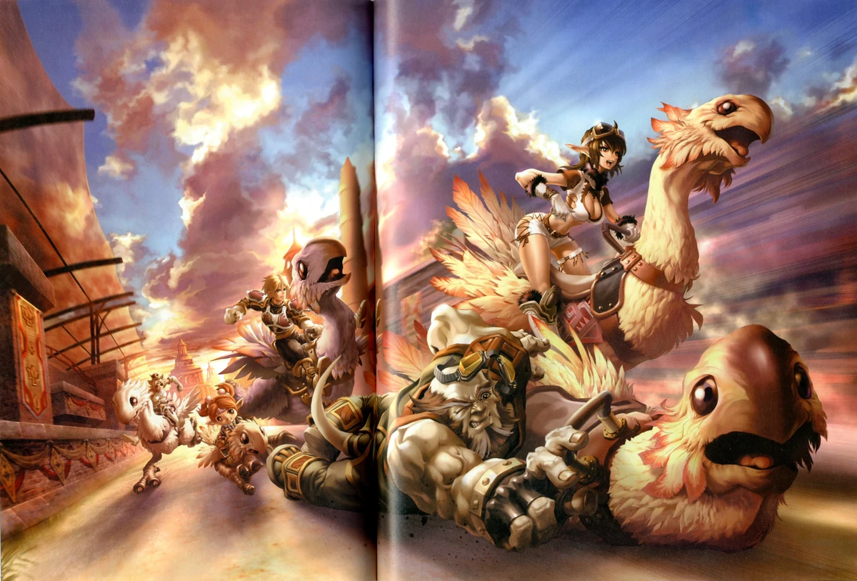 Chocobo (Final Fantasy XI) | Final Fantasy Wiki | Fandom