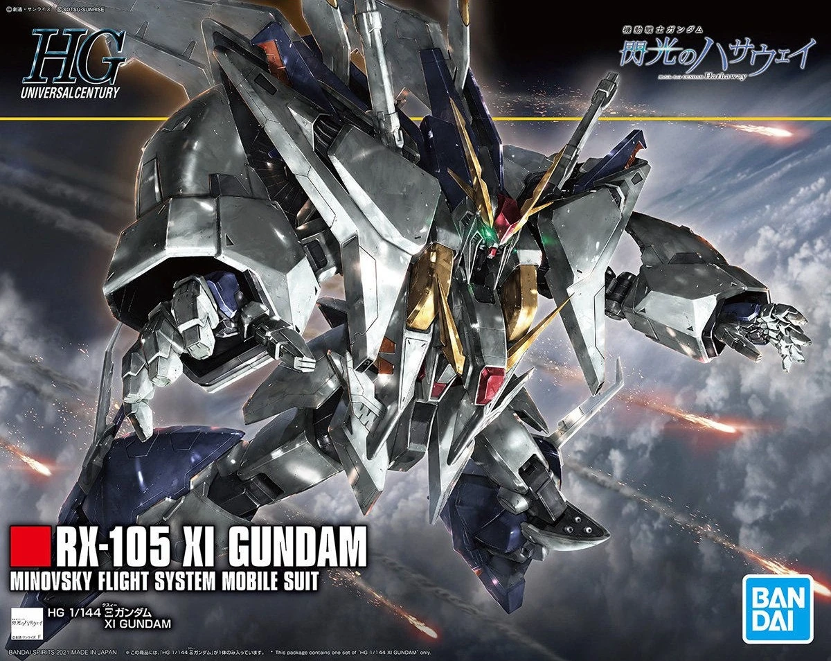 HGUC RX-105 Ξ Gundam | Gunpla Wiki | Fandom