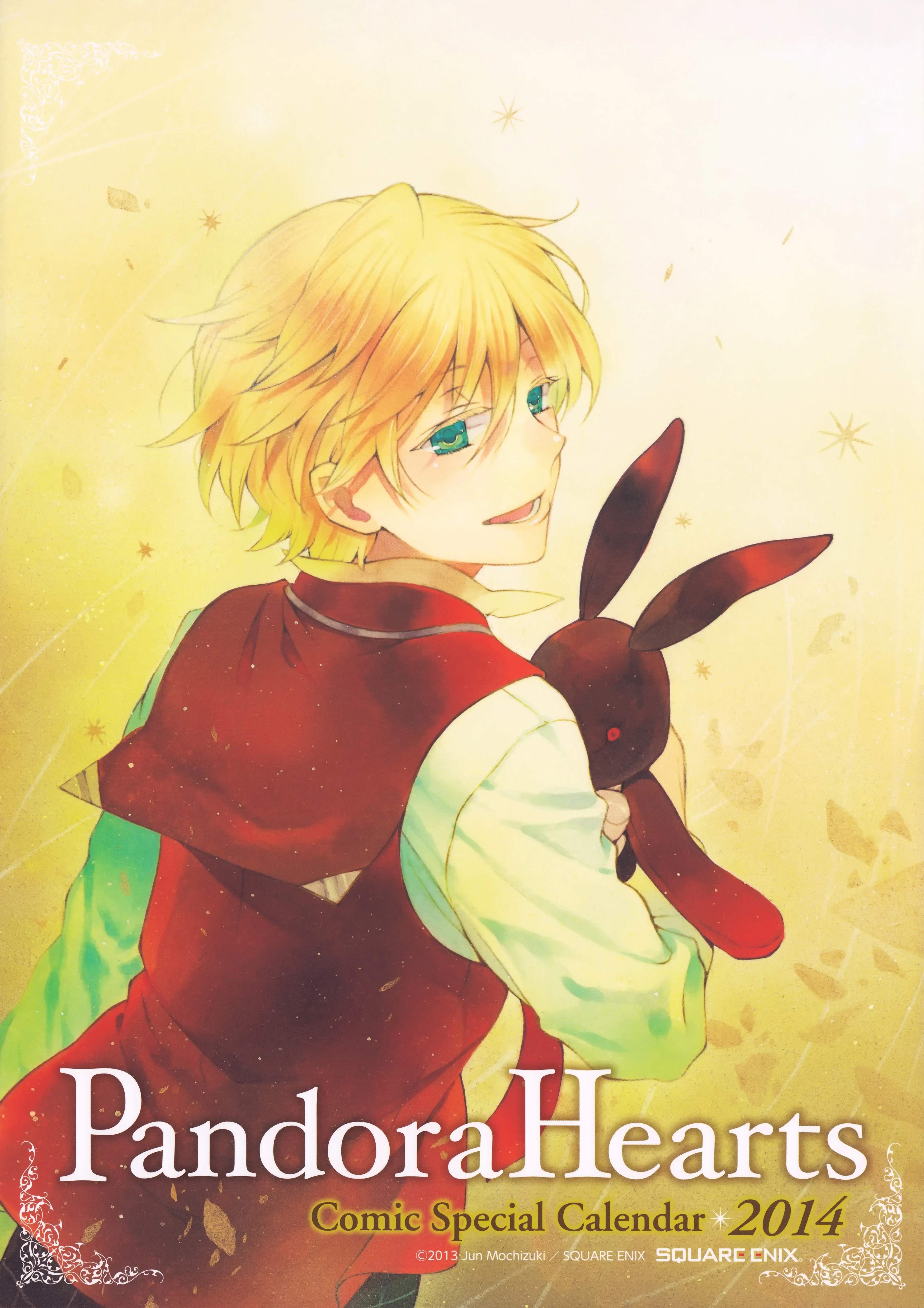 Pandora Hearts 2014 Calendar | Jun Mochizuki Wiki | Fandom