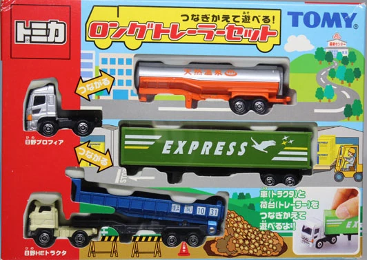 latest?cb=20200226152548