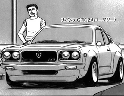 Mazda Savanna GT RX-3 | Wangan Midnight Wiki | Fandom