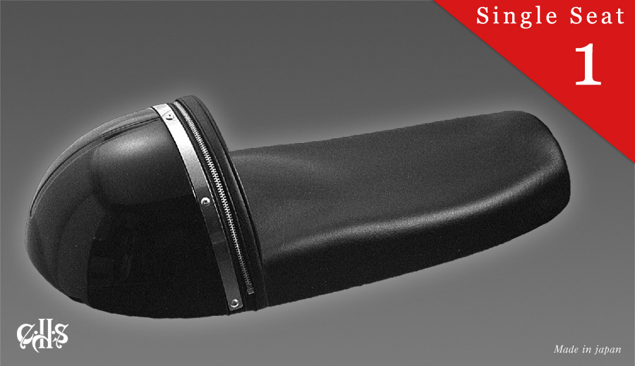 パーツ｜カスタムハウススティンキー（ヤマハSR400/500）