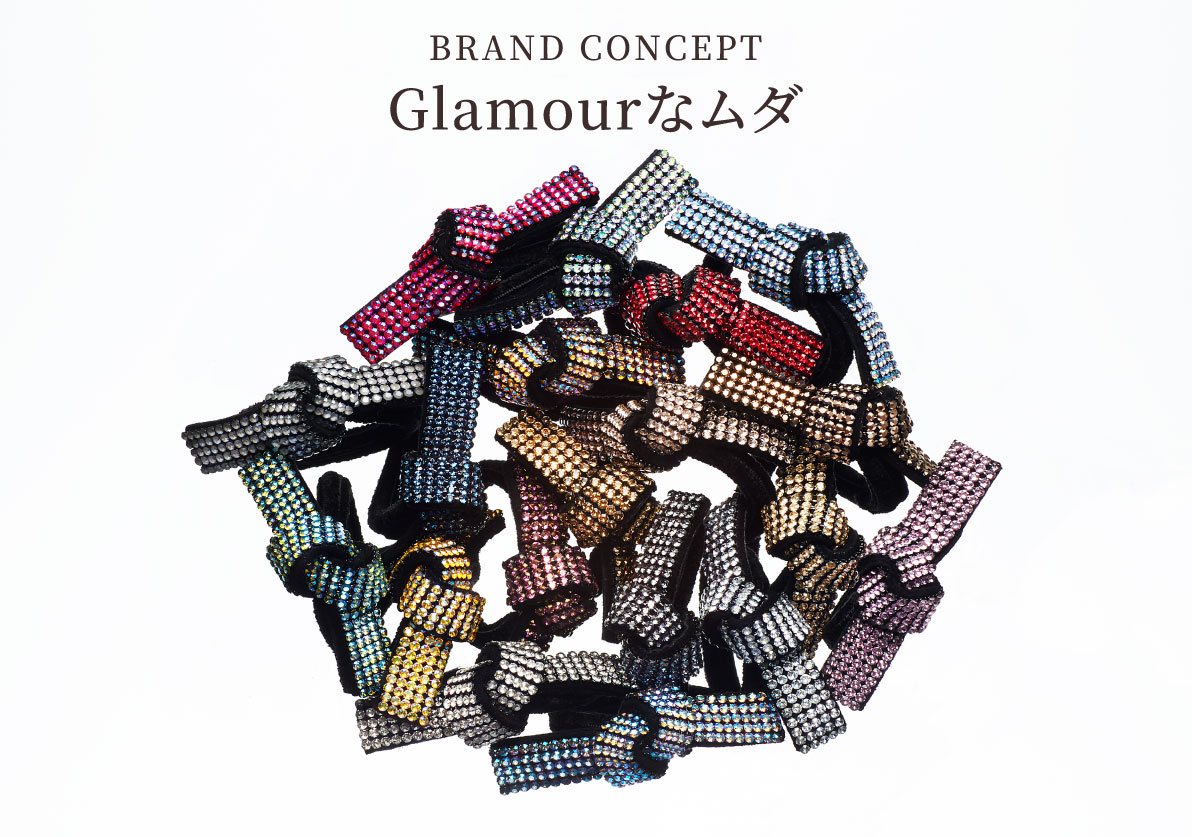 AUDREY SERIES | ACCA