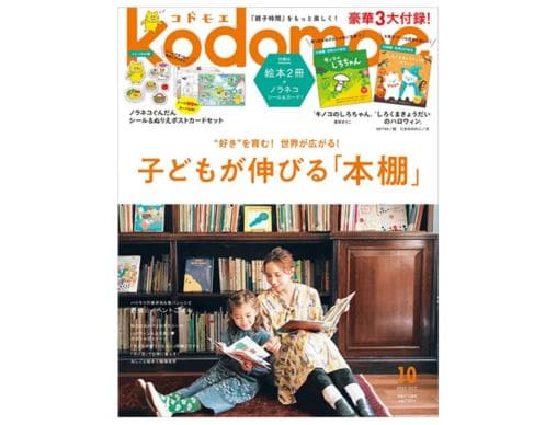 5225d318f3a6518ad02313bc7b166c