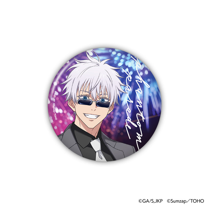 aa986b44a3cd132a2f9ebd1b2091a5