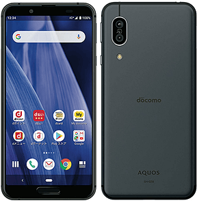 AQUOS sense3【スペック】価格や発売日 | スマホBANK