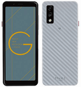 Mode1 Grip【スペック】価格や発売日 | スマホBANK