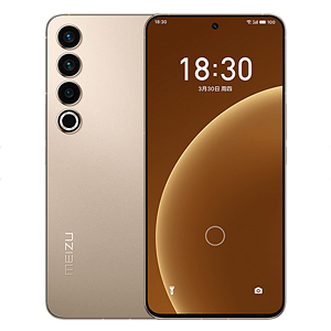 Meizu 20 Pro【スペック】価格や発売日 | スマホBANK