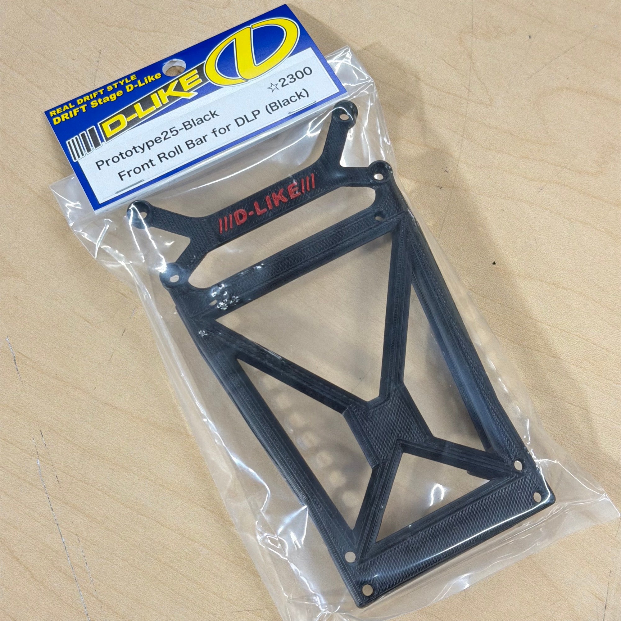 TC Flex Transrange Main Chassis Set for GALM [Overdose] OD3899