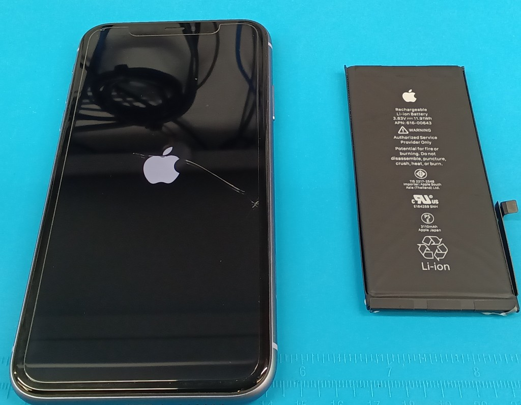 福井日之出店｜iPhone11 バッテリー交換事例 | iPhone修理ダイワンテレコム