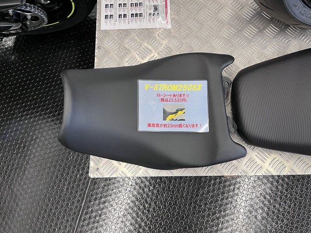 Vストローム250・250SX・650・800ローシートあります♪別途加工も可能
